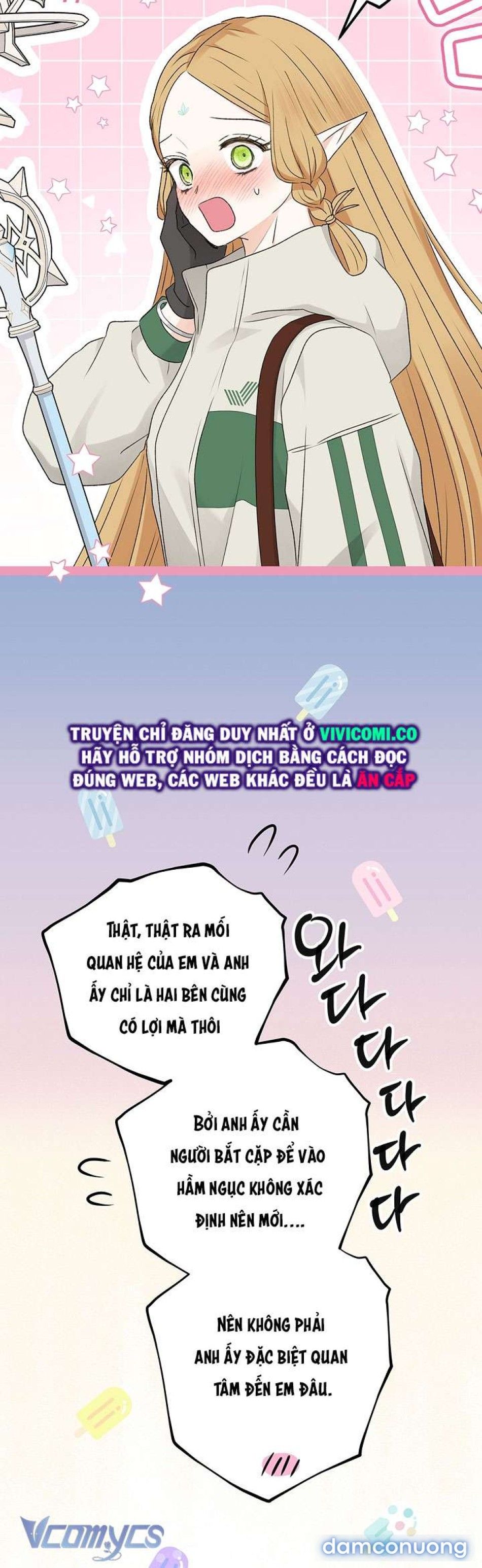 đọc truyện [không Che] Yêu Tinh Giao Phối Chương 28 ảnh 8 tại Thiên Thai Truyện