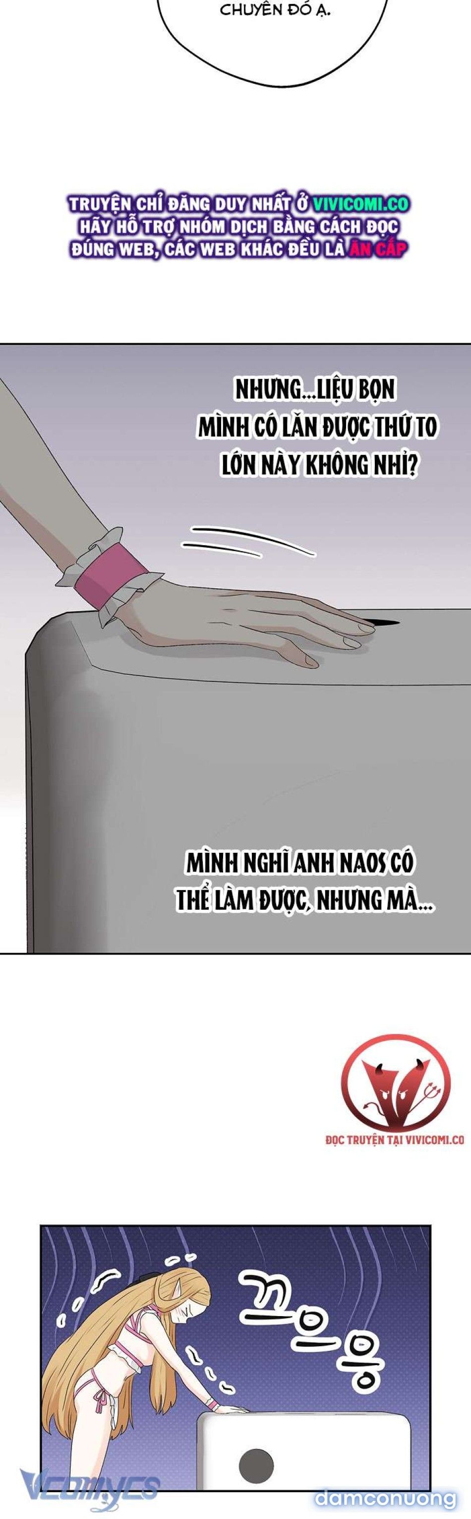 đọc truyện [không Che] Yêu Tinh Giao Phối Chương 29 ảnh 12 tại Thiên Thai Truyện