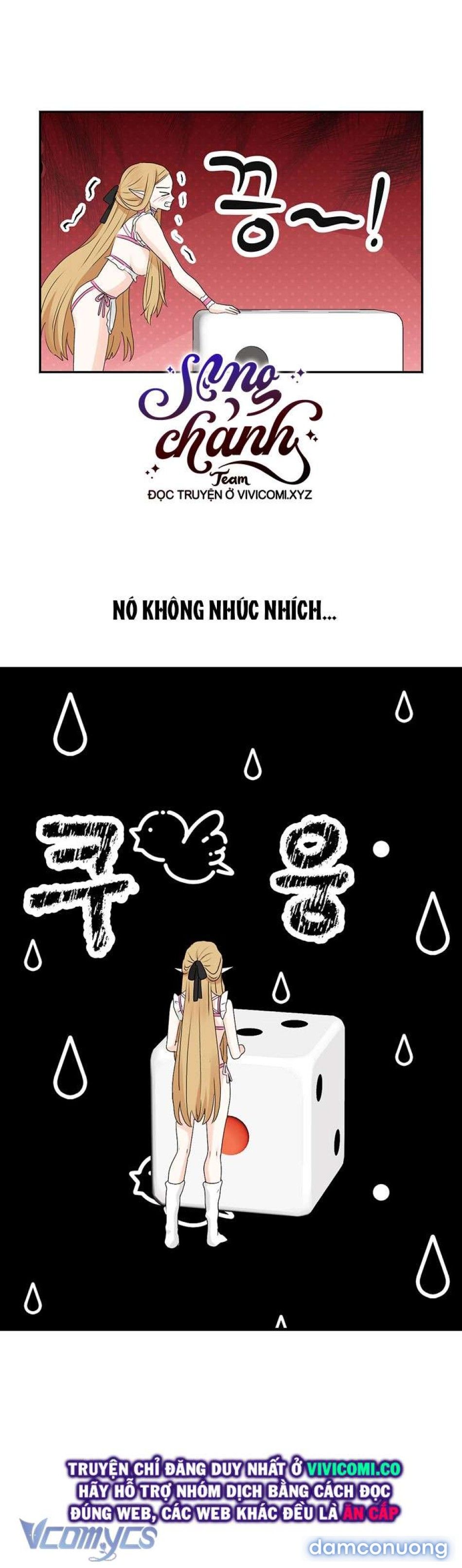 đọc truyện [không Che] Yêu Tinh Giao Phối Chương 29 ảnh 13 tại Thiên Thai Truyện