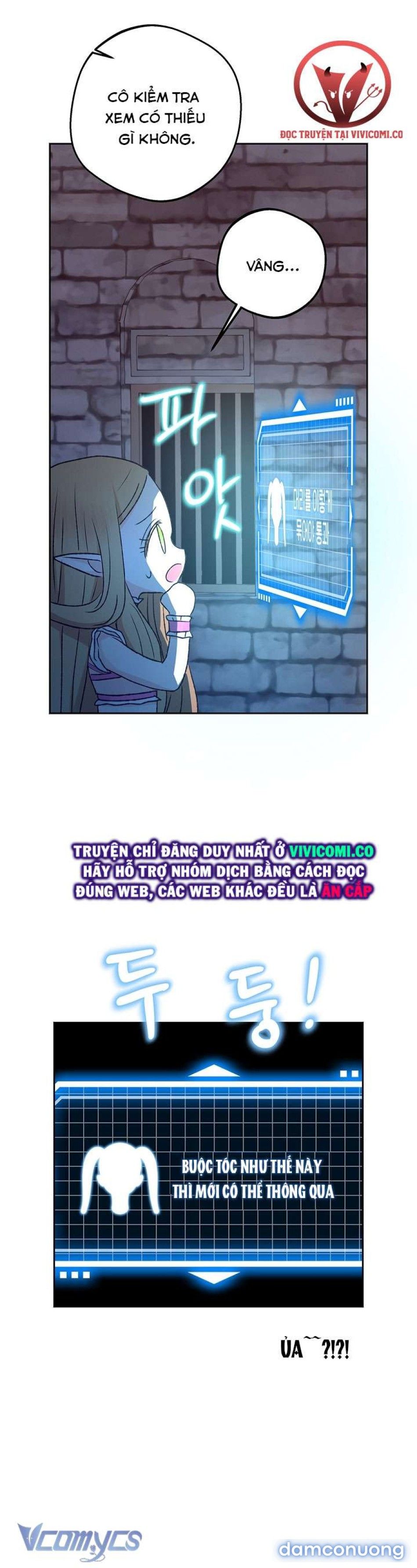 đọc truyện [không Che] Yêu Tinh Giao Phối Chương 29 ảnh 16 tại Thiên Thai Truyện