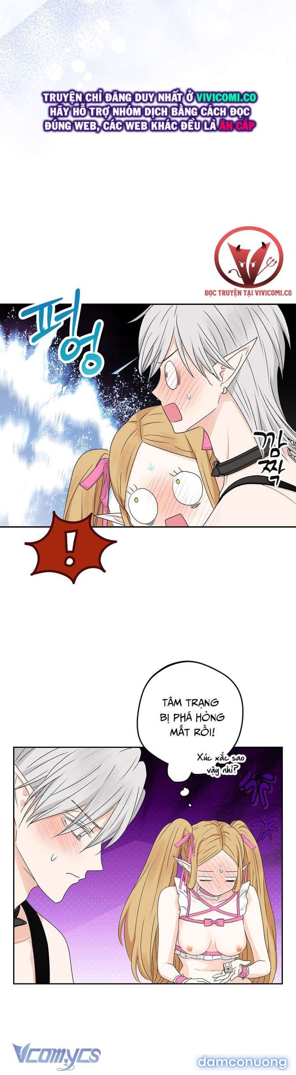 đọc truyện [không Che] Yêu Tinh Giao Phối Chương 29 ảnh 30 tại Thiên Thai Truyện