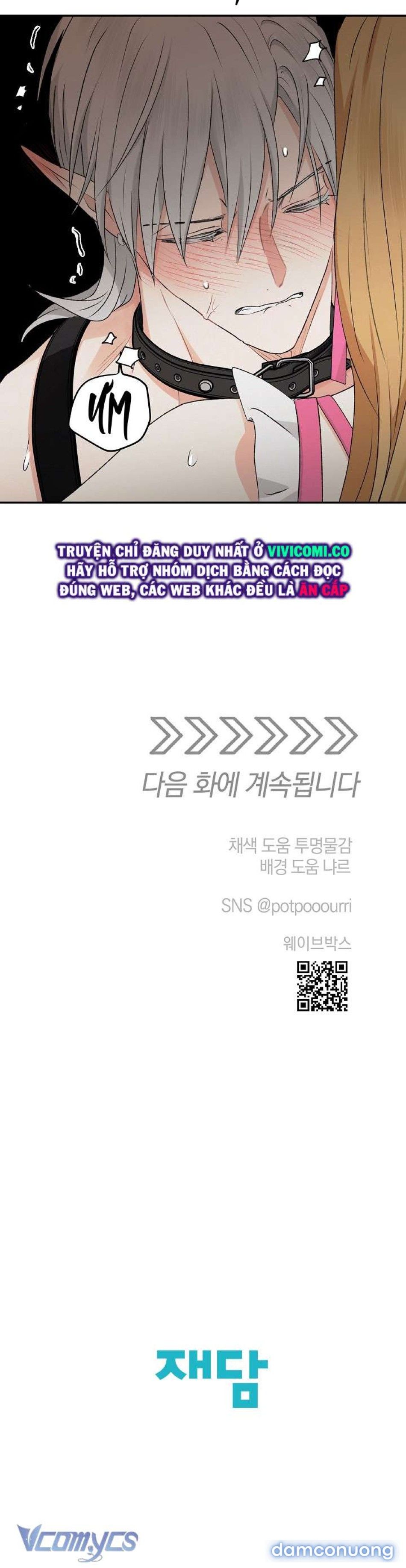 đọc truyện [không Che] Yêu Tinh Giao Phối Chương 29 ảnh 44 tại Thiên Thai Truyện