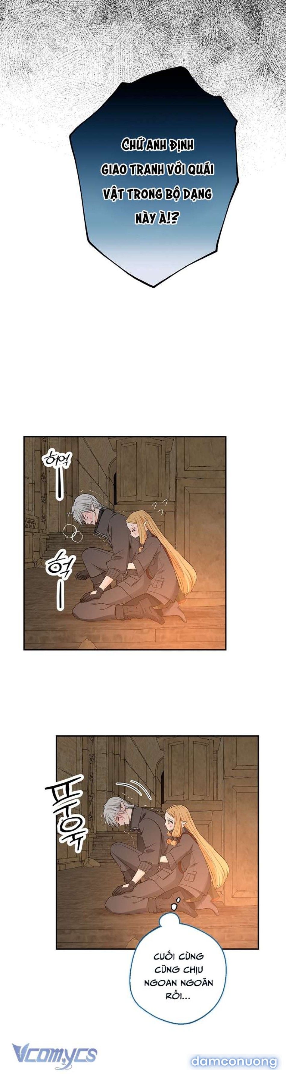 đọc truyện [không Che] Yêu Tinh Giao Phối Chương 3 ảnh 18 tại Thiên Thai Truyện