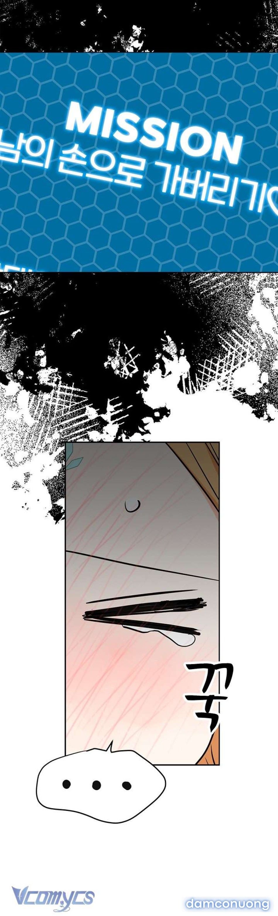 đọc truyện [không Che] Yêu Tinh Giao Phối Chương 3 ảnh 4 tại Thiên Thai Truyện