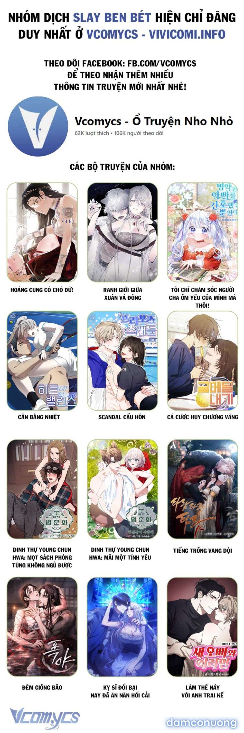 đọc truyện [không Che] Yêu Tinh Giao Phối Chương 3 ảnh 26 tại Thiên Thai Truyện