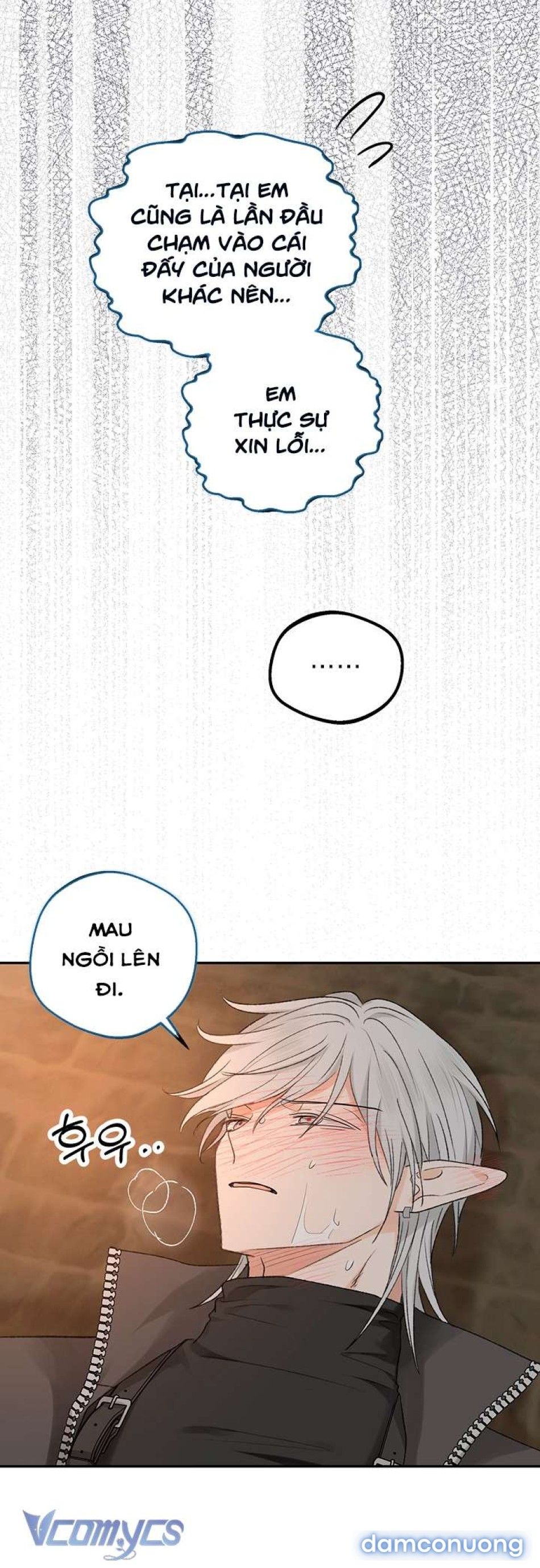 đọc truyện [không Che] Yêu Tinh Giao Phối Chương 3 ảnh 27 tại Thiên Thai Truyện