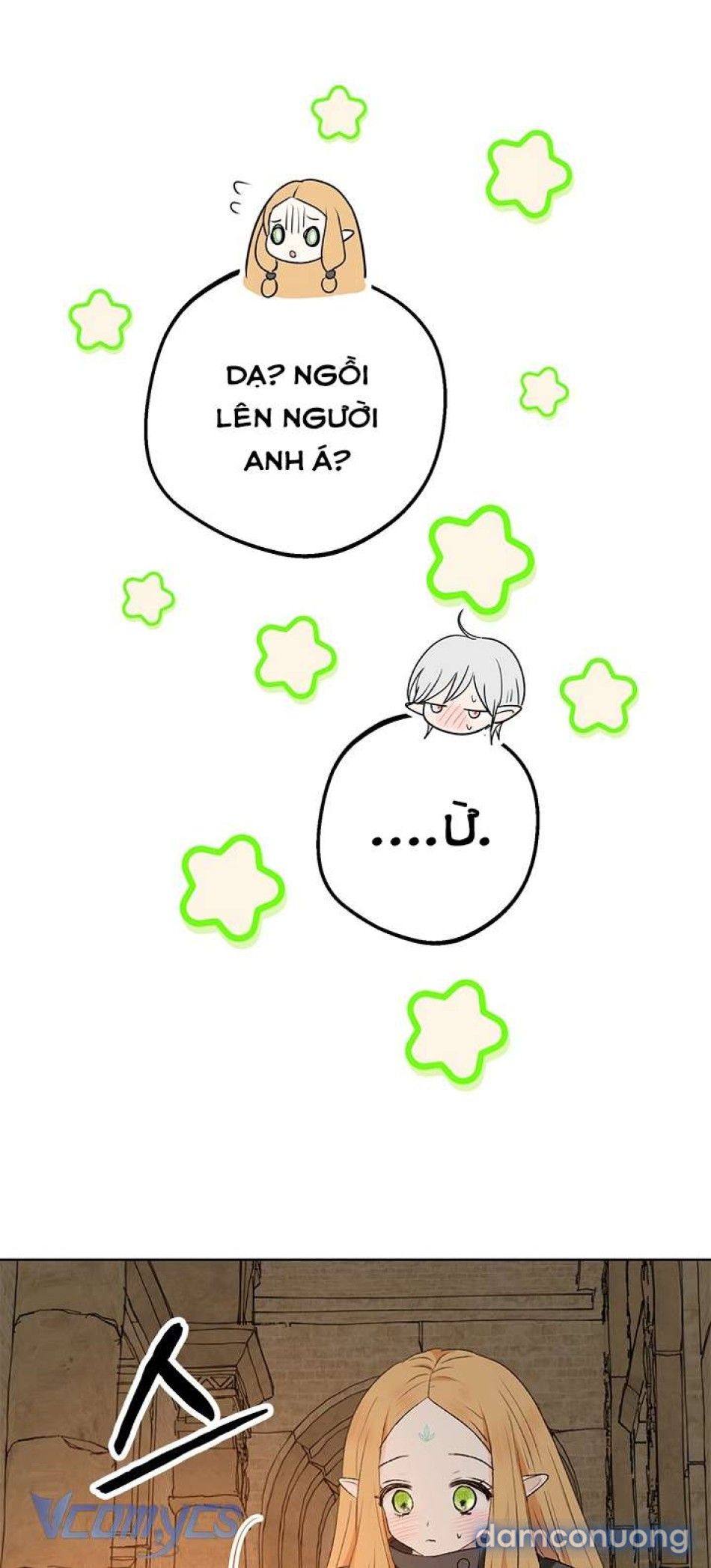 đọc truyện [không Che] Yêu Tinh Giao Phối Chương 3 ảnh 28 tại Thiên Thai Truyện