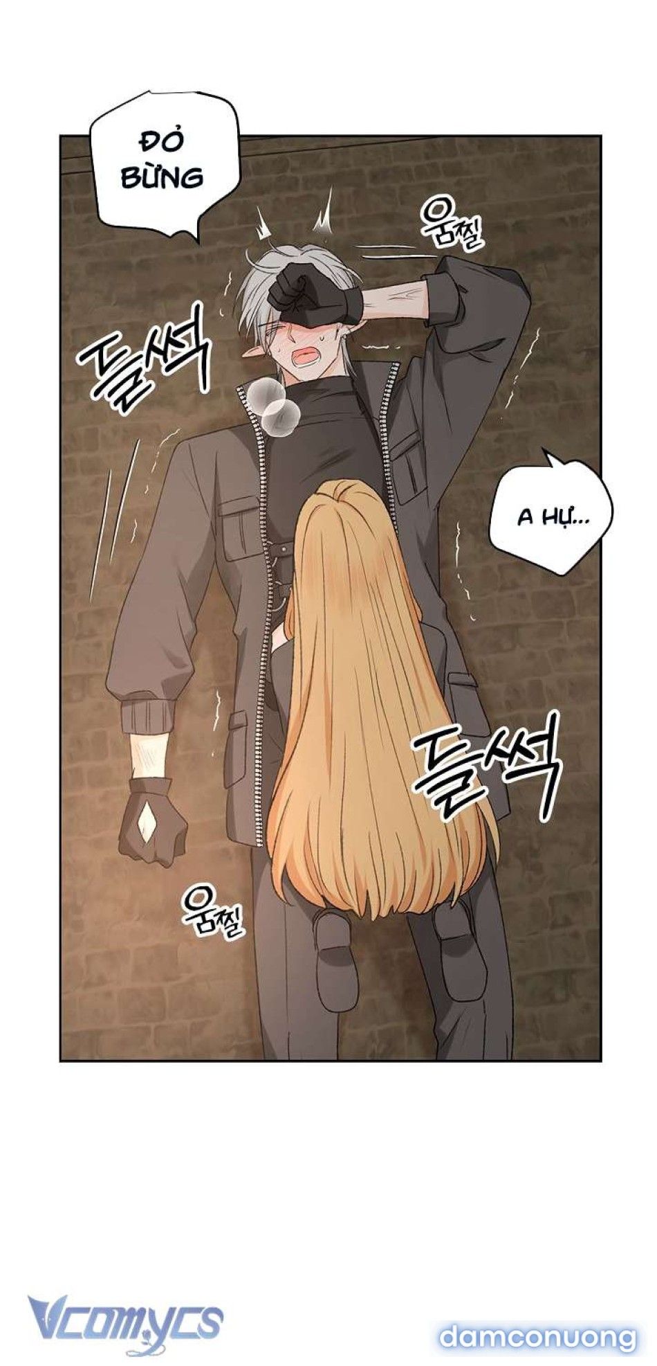 đọc truyện [không Che] Yêu Tinh Giao Phối Chương 3 ảnh 34 tại Thiên Thai Truyện