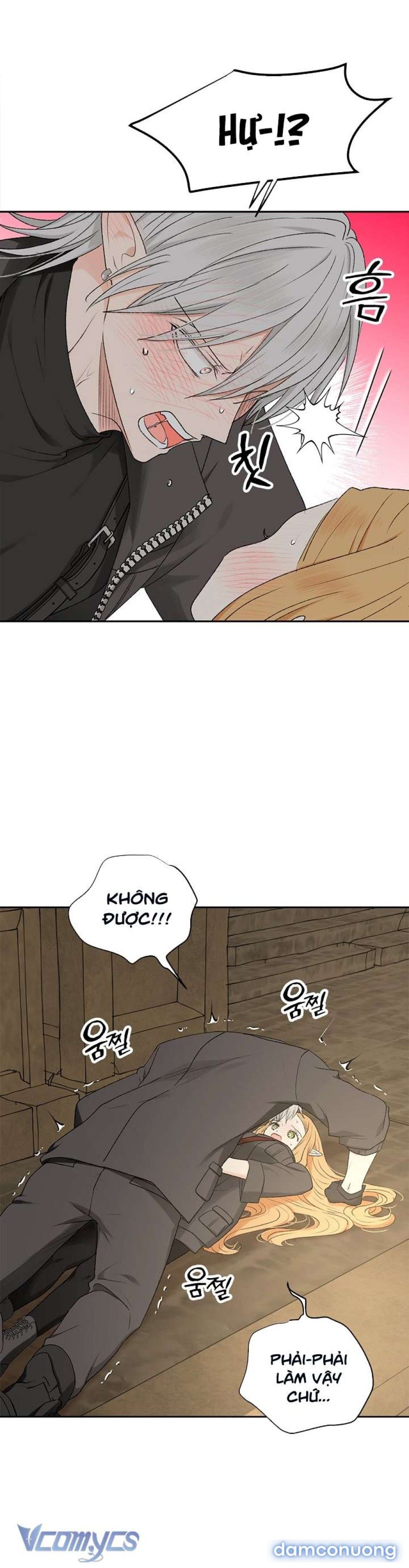 đọc truyện [không Che] Yêu Tinh Giao Phối Chương 3 ảnh 7 tại Thiên Thai Truyện