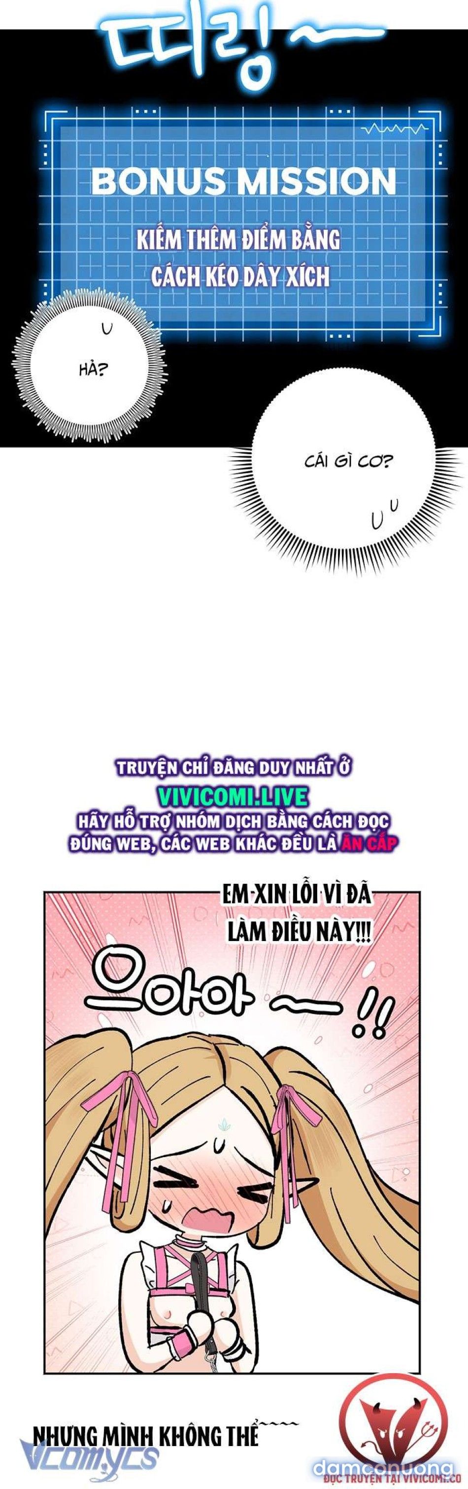 đọc truyện [không Che] Yêu Tinh Giao Phối Chương 30 ảnh 33 tại Thiên Thai Truyện