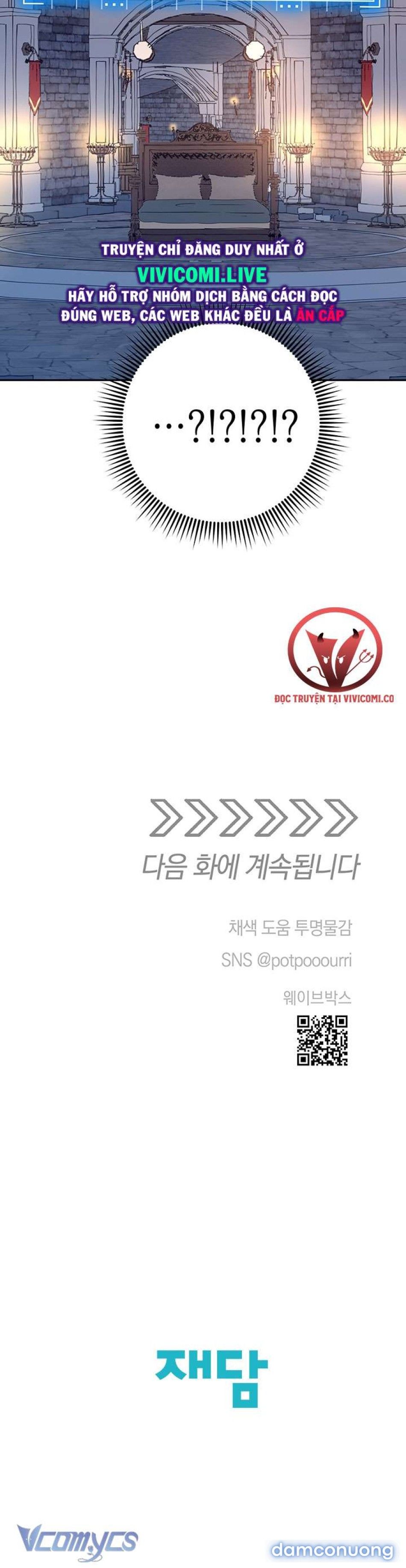 đọc truyện [không Che] Yêu Tinh Giao Phối Chương 30 ảnh 45 tại Thiên Thai Truyện