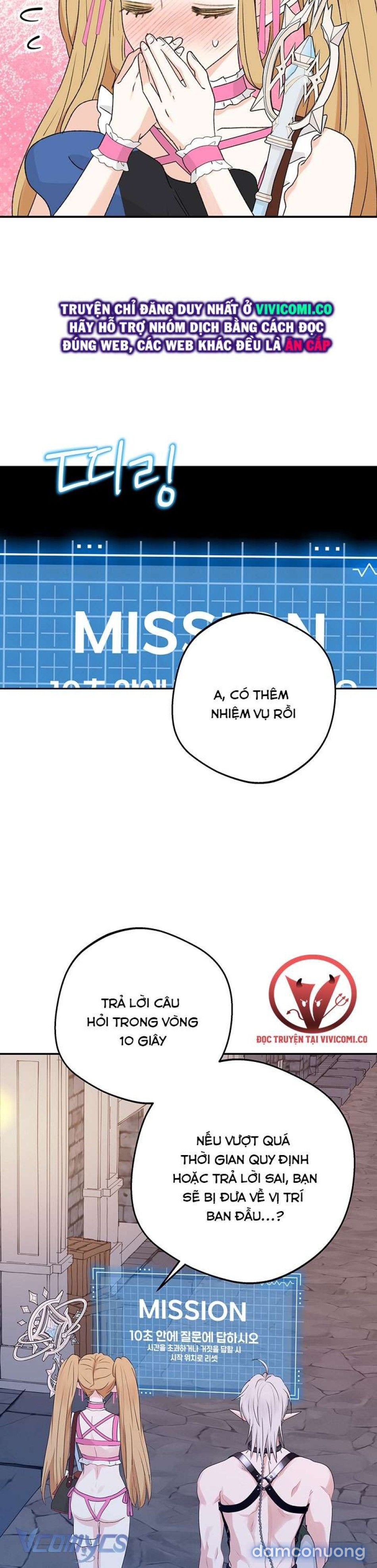 đọc truyện [không Che] Yêu Tinh Giao Phối Chương 30 ảnh 8 tại Thiên Thai Truyện