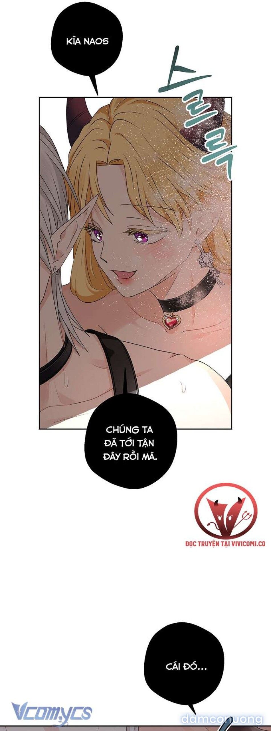 đọc truyện [không Che] Yêu Tinh Giao Phối Chương 31 ảnh 44 tại Thiên Thai Truyện