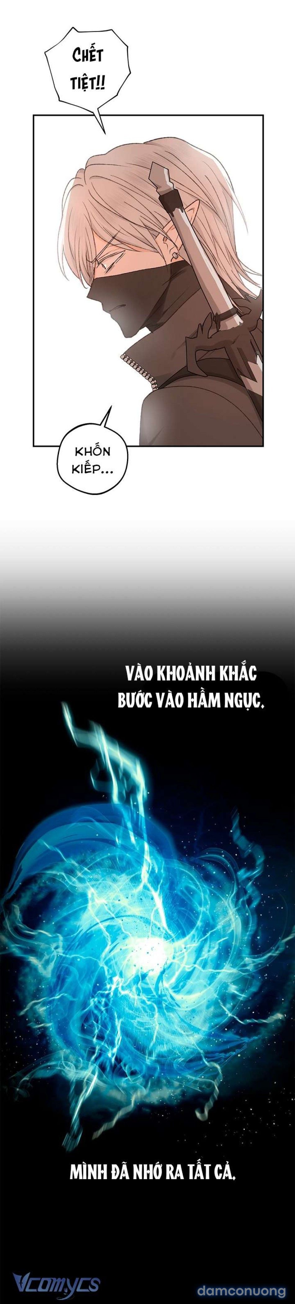 đọc truyện [không Che] Yêu Tinh Giao Phối Chương 4 ảnh 28 tại Thiên Thai Truyện