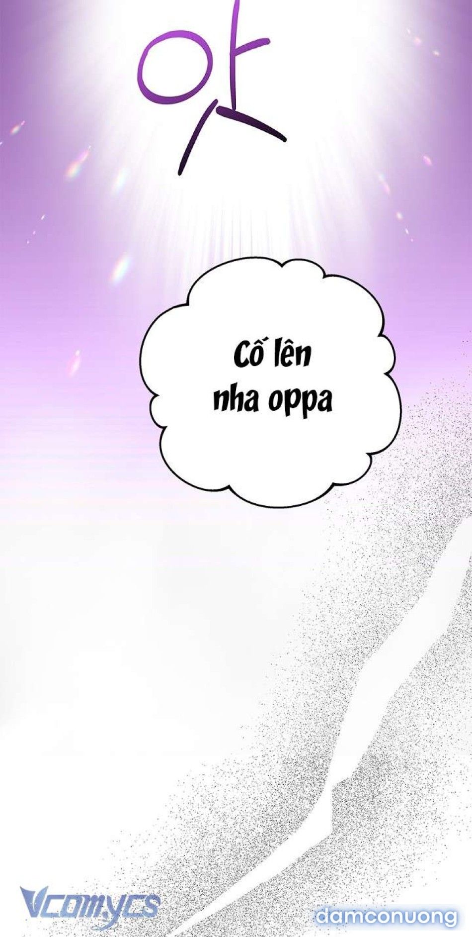 đọc truyện [không Che] Yêu Tinh Giao Phối Chương 4 ảnh 43 tại Thiên Thai Truyện