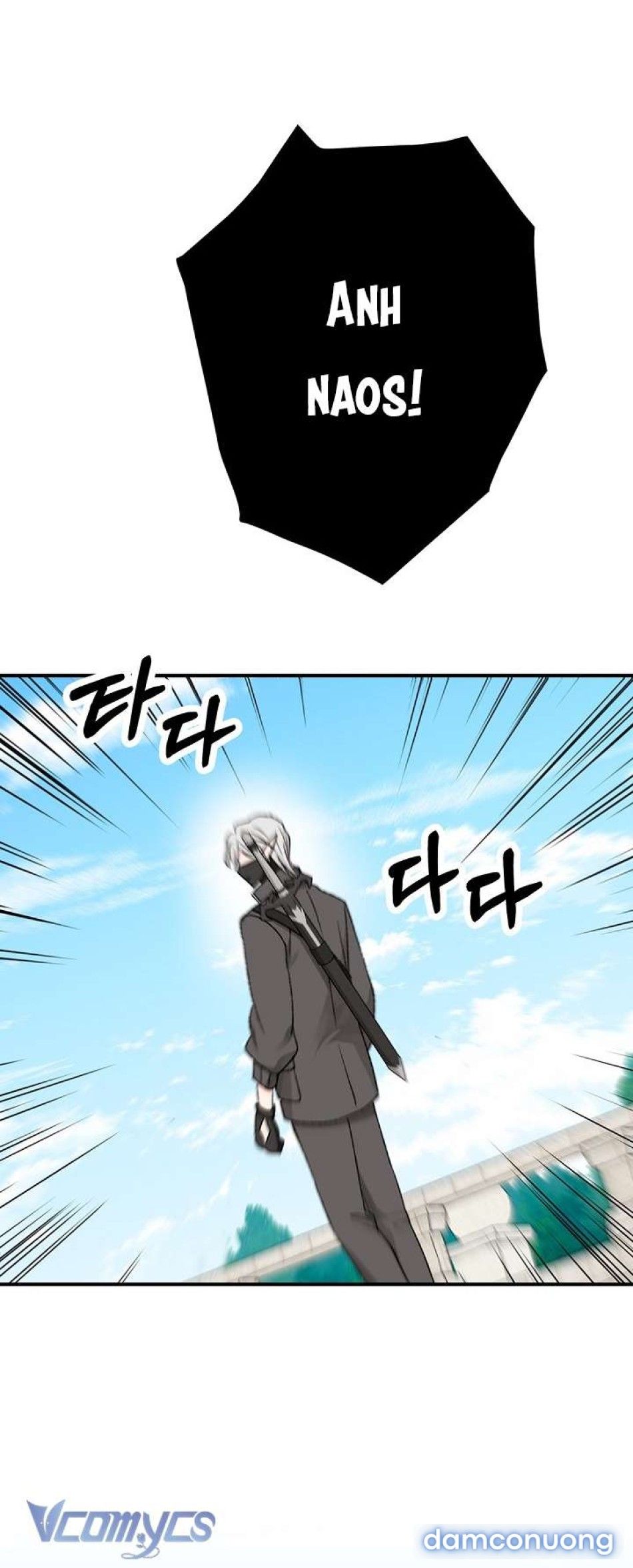 đọc truyện [không Che] Yêu Tinh Giao Phối Chương 4 ảnh 46 tại Thiên Thai Truyện