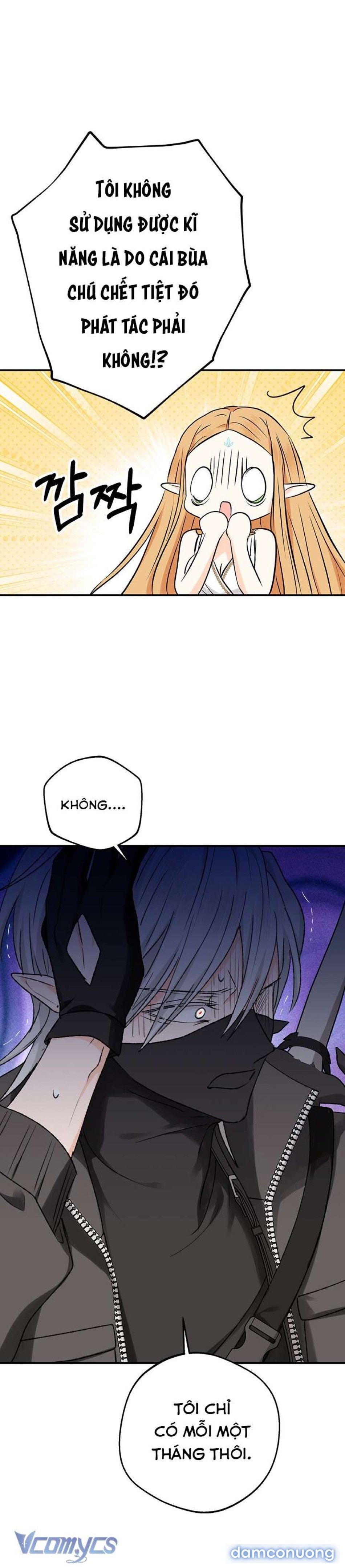 đọc truyện [không Che] Yêu Tinh Giao Phối Chương 4 ảnh 51 tại Thiên Thai Truyện