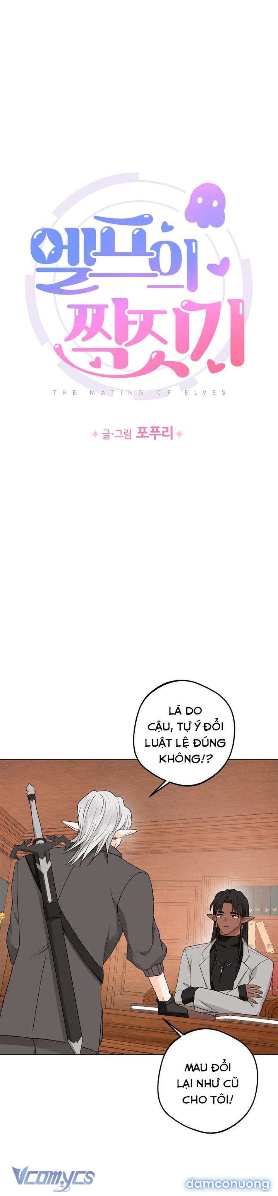 đọc truyện [không Che] Yêu Tinh Giao Phối Chương 4 ảnh 11 tại Thiên Thai Truyện