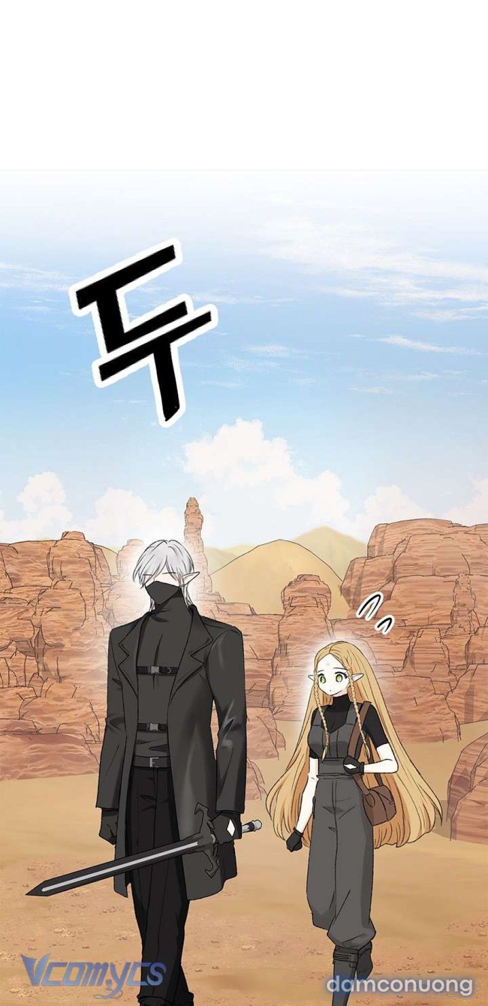 đọc truyện [không Che] Yêu Tinh Giao Phối Chương 5 ảnh 28 tại Thiên Thai Truyện