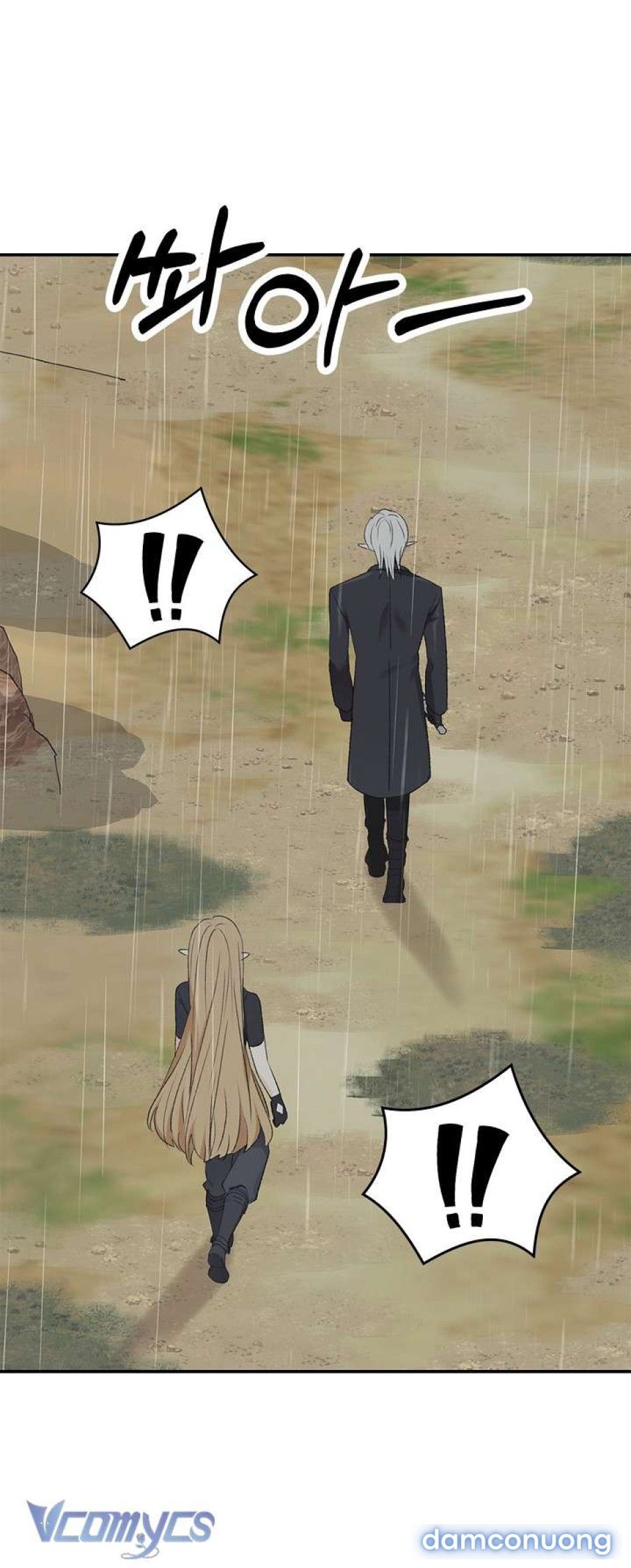 đọc truyện [không Che] Yêu Tinh Giao Phối Chương 5 ảnh 40 tại Thiên Thai Truyện