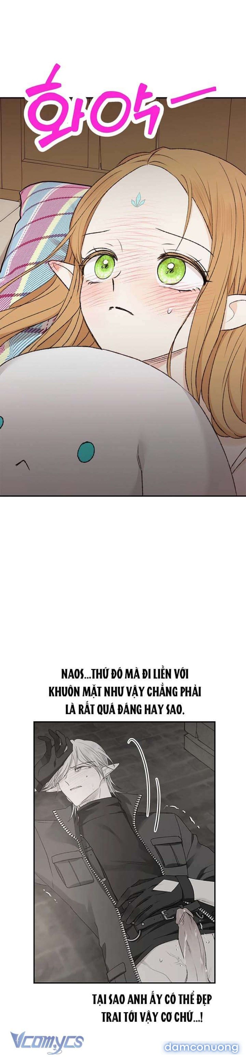 đọc truyện [không Che] Yêu Tinh Giao Phối Chương 5 ảnh 9 tại Thiên Thai Truyện