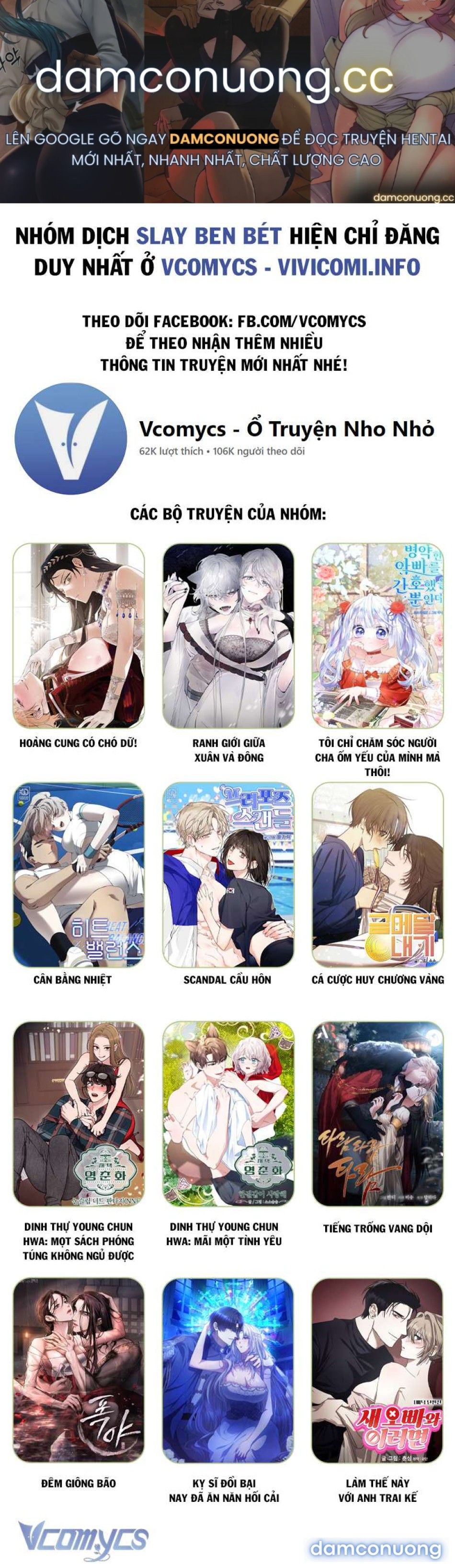 đọc truyện [không Che] Yêu Tinh Giao Phối Chương 6 ảnh 2 tại Thiên Thai Truyện