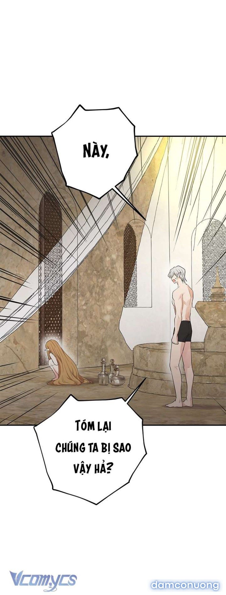 đọc truyện [không Che] Yêu Tinh Giao Phối Chương 6 ảnh 19 tại Thiên Thai Truyện