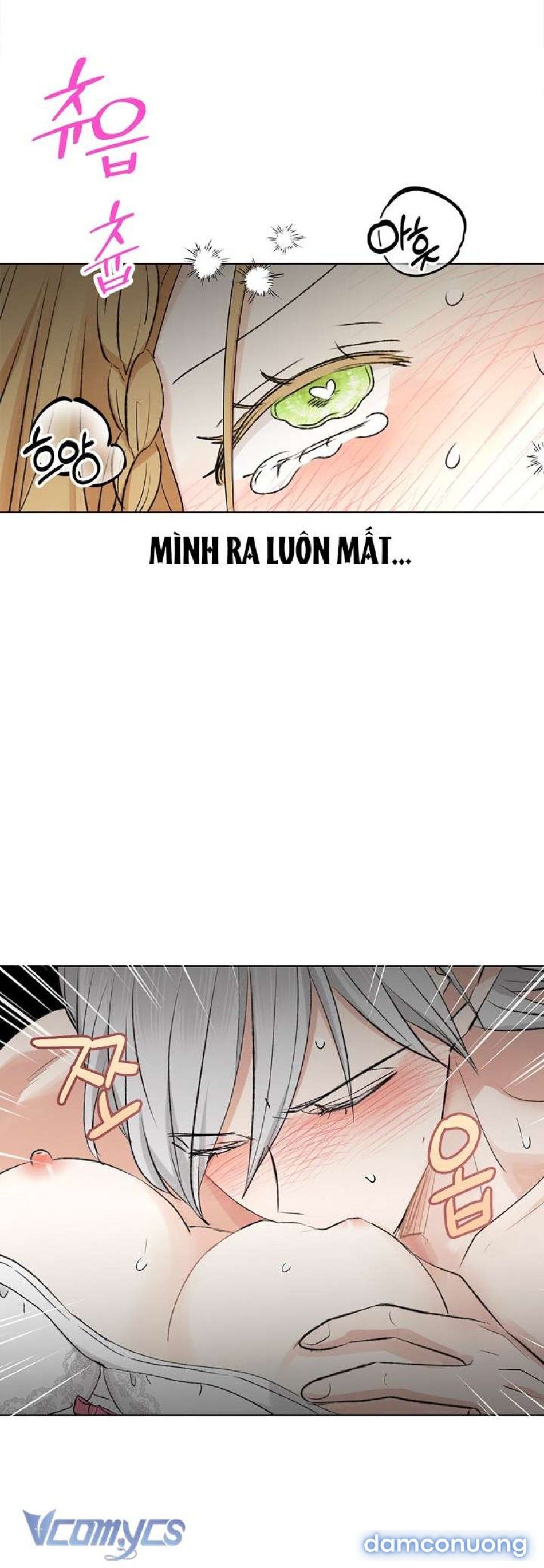 đọc truyện [không Che] Yêu Tinh Giao Phối Chương 7 ảnh 17 tại Thiên Thai Truyện