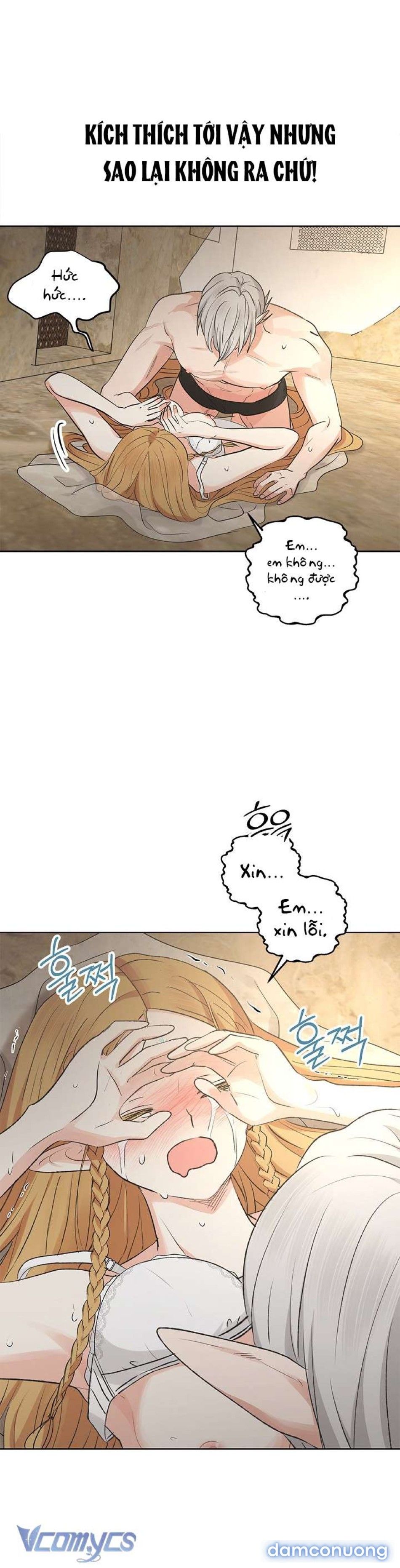 đọc truyện [không Che] Yêu Tinh Giao Phối Chương 7 ảnh 21 tại Thiên Thai Truyện