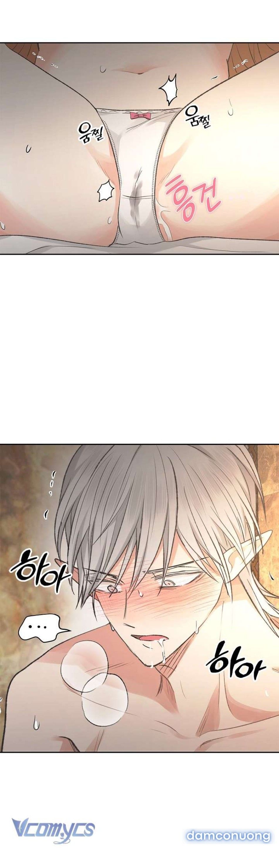 đọc truyện [không Che] Yêu Tinh Giao Phối Chương 7 ảnh 31 tại Thiên Thai Truyện