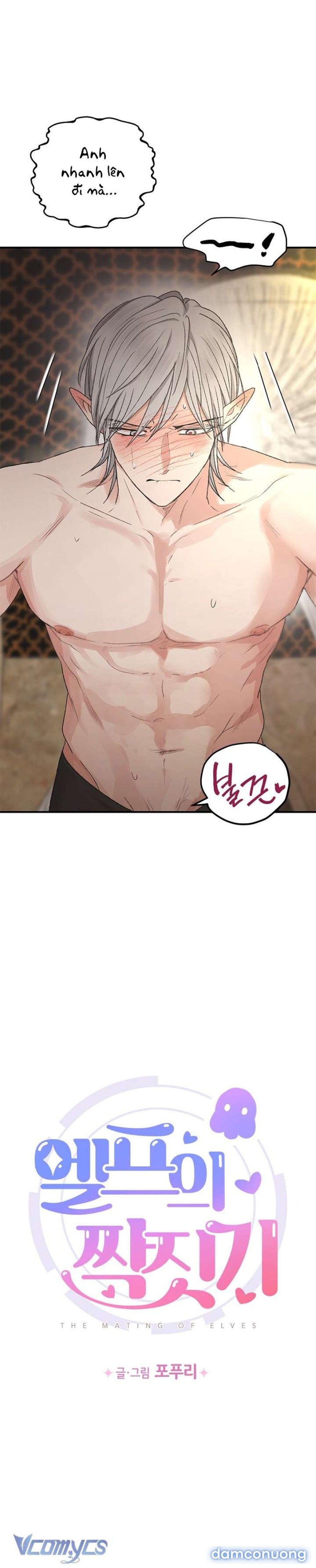 đọc truyện [không Che] Yêu Tinh Giao Phối Chương 7 ảnh 5 tại Thiên Thai Truyện