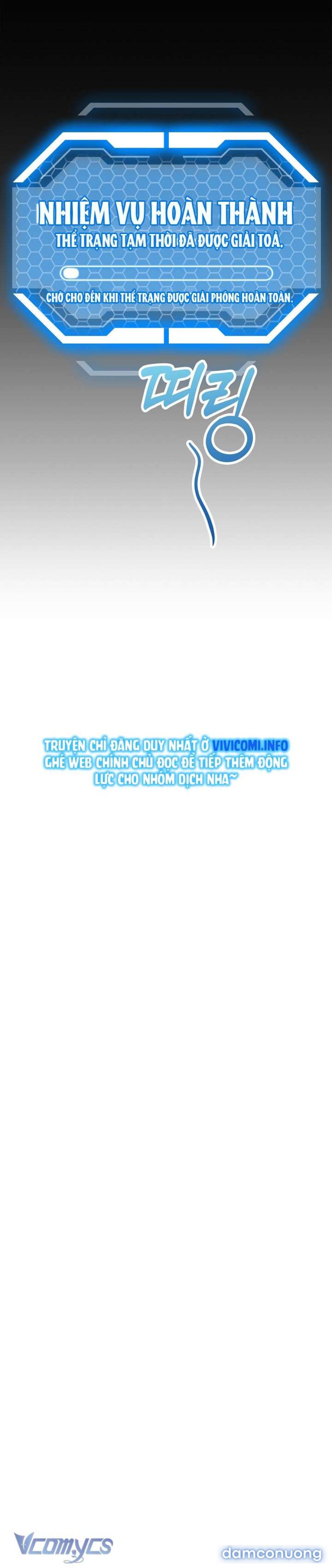 đọc truyện [không Che] Yêu Tinh Giao Phối Chương 7 ảnh 43 tại Thiên Thai Truyện