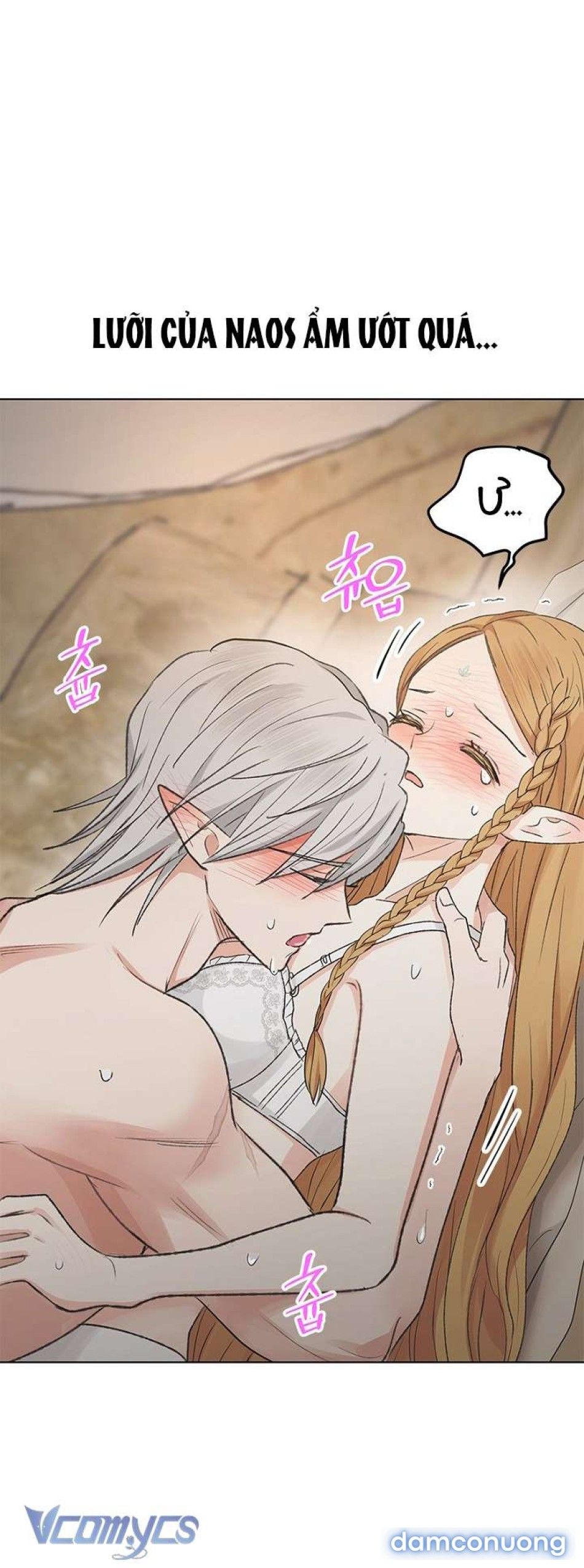 đọc truyện [không Che] Yêu Tinh Giao Phối Chương 7 ảnh 7 tại Thiên Thai Truyện