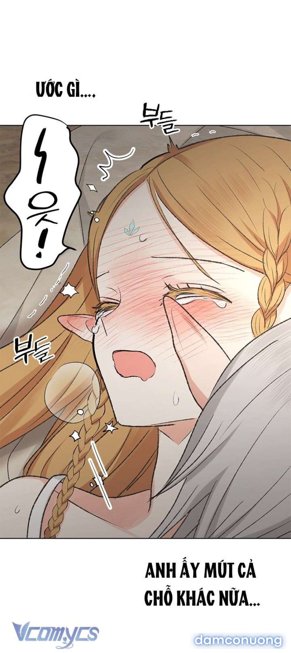 đọc truyện [không Che] Yêu Tinh Giao Phối Chương 7 ảnh 11 tại Thiên Thai Truyện