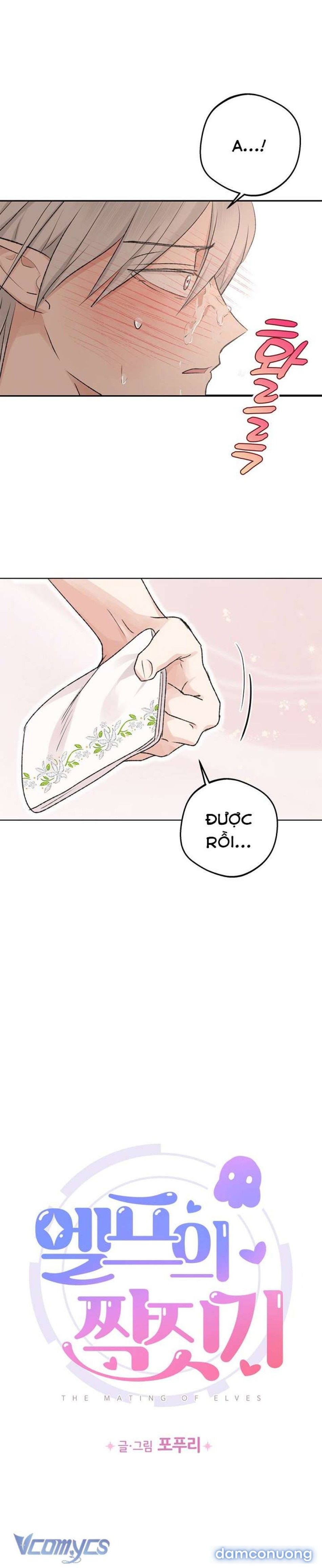 đọc truyện [không Che] Yêu Tinh Giao Phối Chương 8 ảnh 13 tại Thiên Thai Truyện