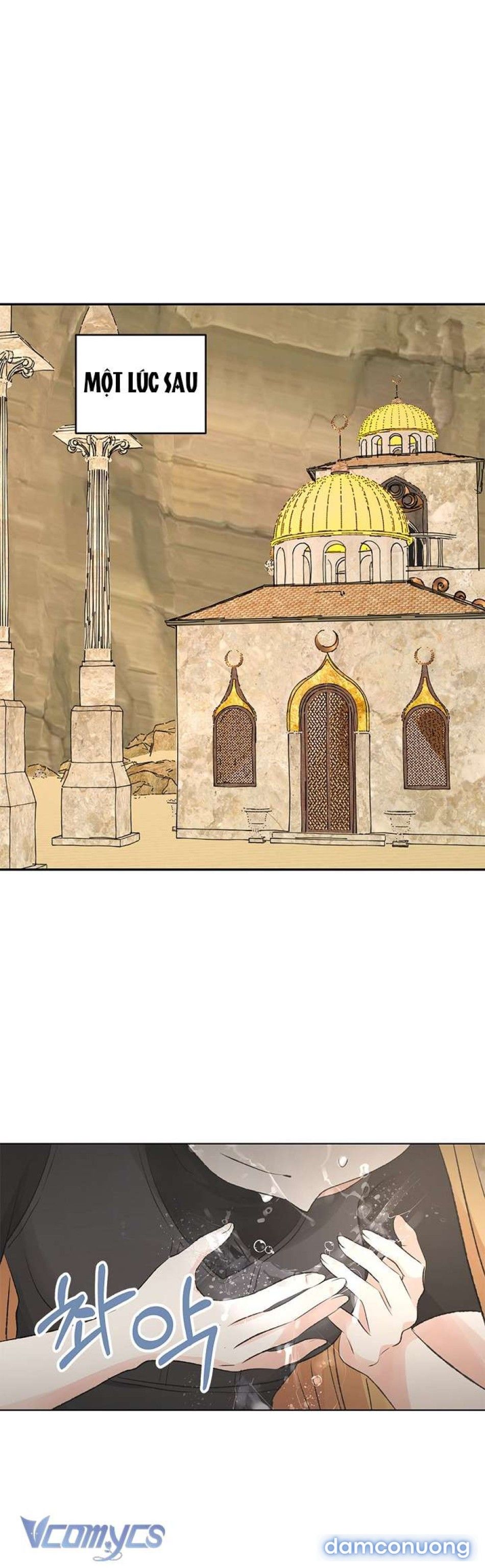 đọc truyện [không Che] Yêu Tinh Giao Phối Chương 8 ảnh 14 tại Thiên Thai Truyện