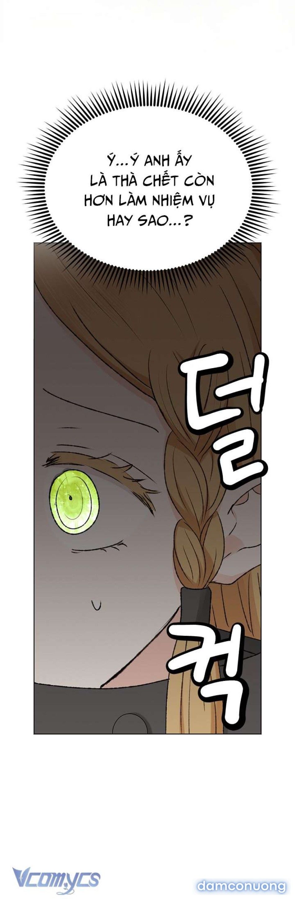 đọc truyện [không Che] Yêu Tinh Giao Phối Chương 9 ảnh 12 tại Thiên Thai Truyện