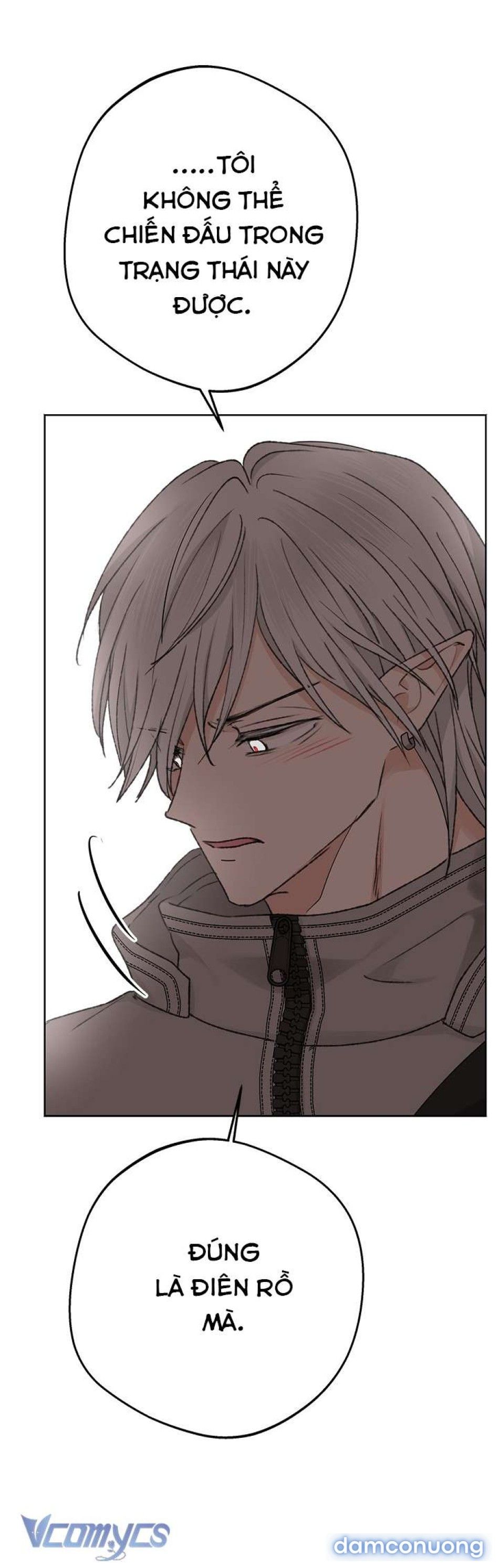 đọc truyện [không Che] Yêu Tinh Giao Phối Chương 9 ảnh 5 tại Thiên Thai Truyện