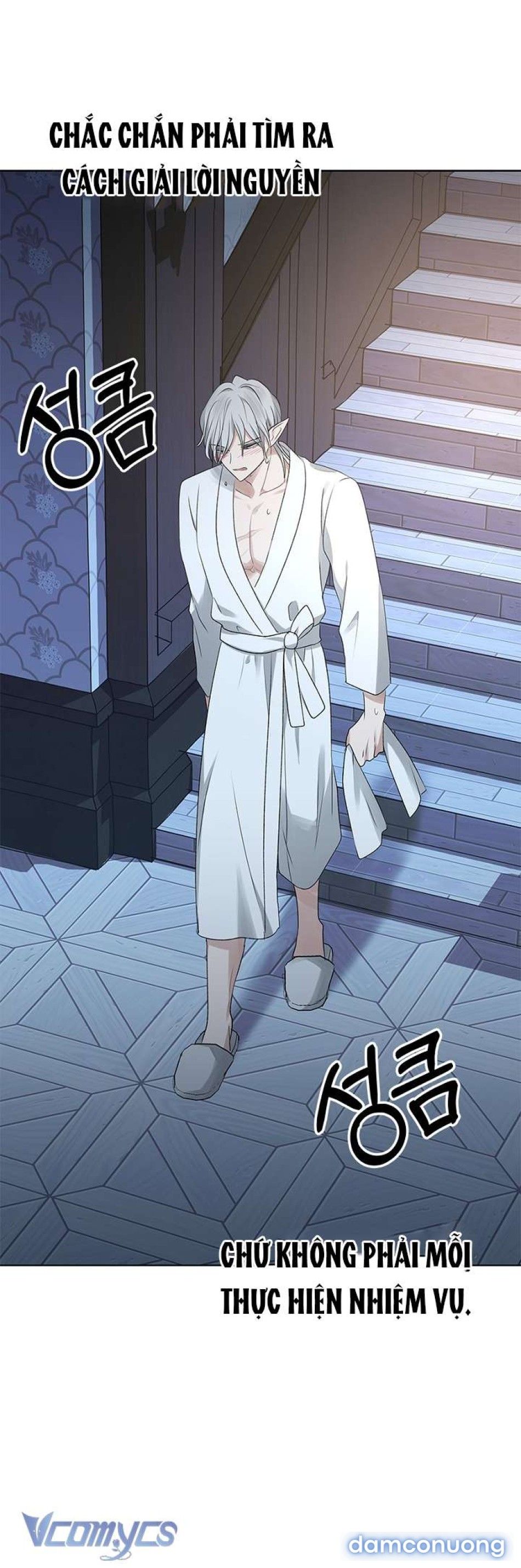 đọc truyện [không Che] Yêu Tinh Giao Phối Chương 9 ảnh 53 tại Thiên Thai Truyện