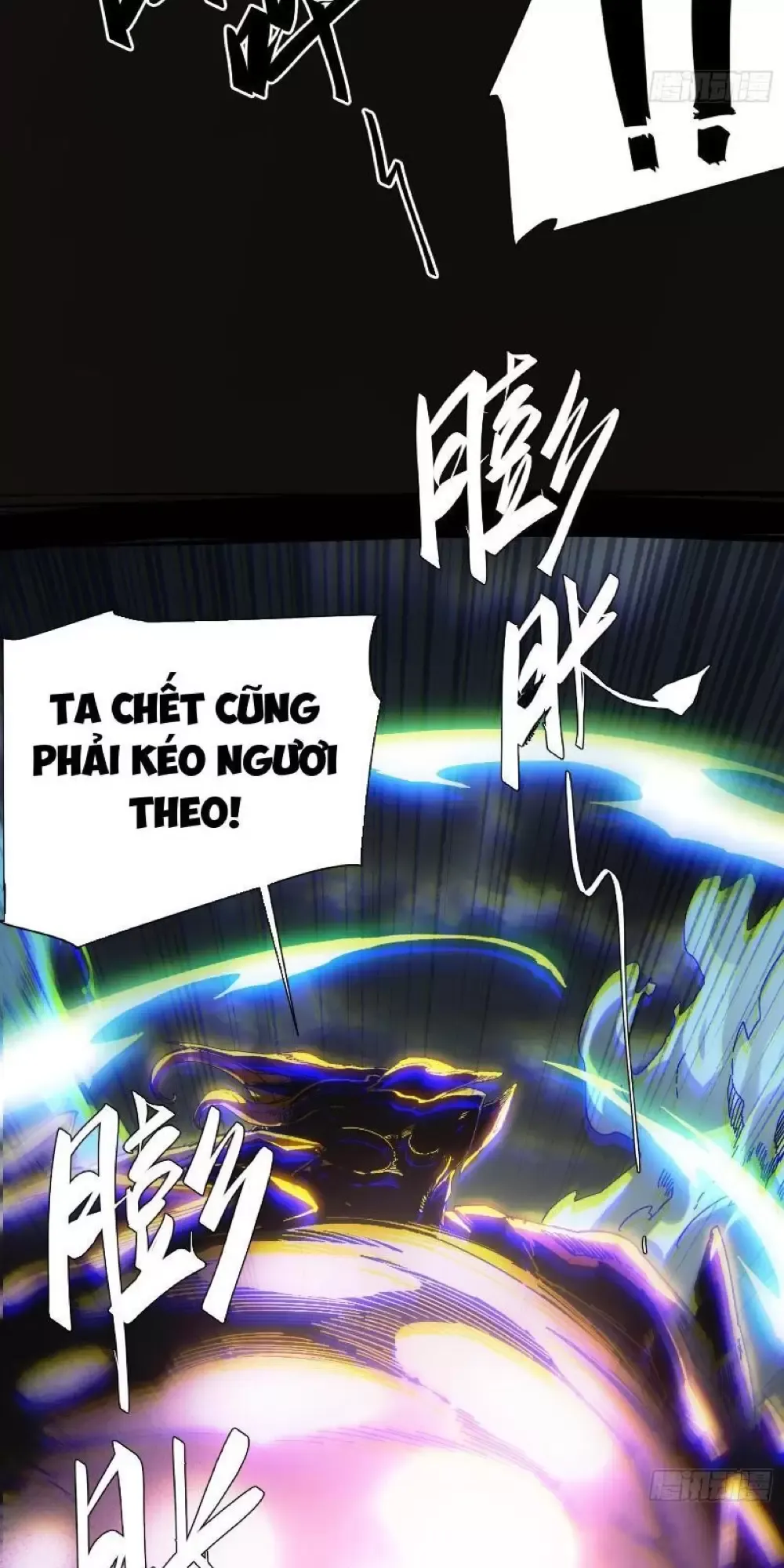 đọc truyện Không Chết Được Ta Đành Thống Trị Ma Giới Chương 1 ảnh 19 tại Giả Dược