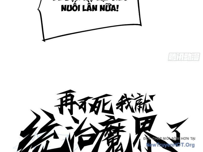 đọc truyện Không Chết Được Ta Đành Thống Trị Ma Giới Chương 109 ảnh 87 tại Thiên Thai Truyện