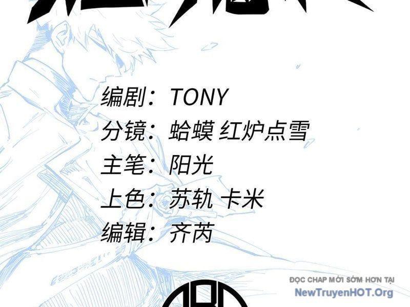 đọc truyện Không Chết Được Ta Đành Thống Trị Ma Giới Chương 109 ảnh 88 tại Thiên Thai Truyện