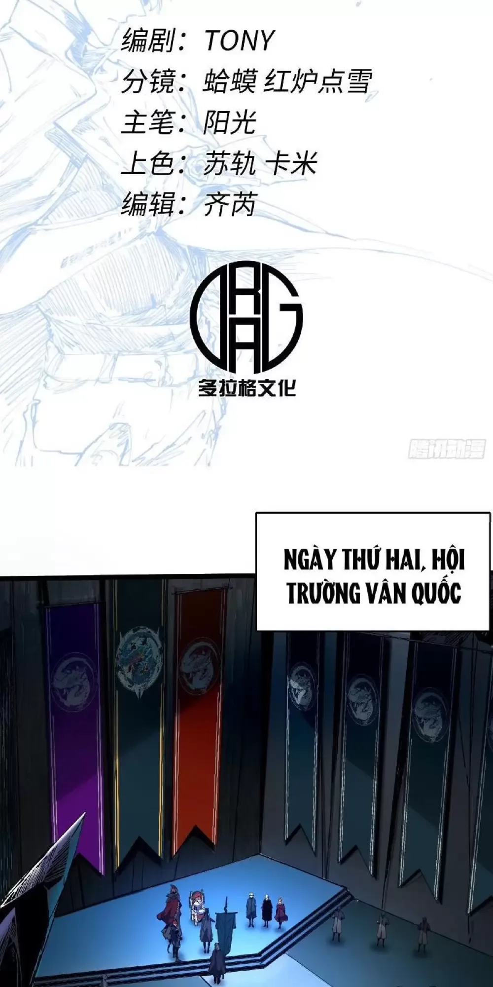 đọc truyện Không Chết Được Ta Đành Thống Trị Ma Giới Chương 3 ảnh 3 tại Giả Dược