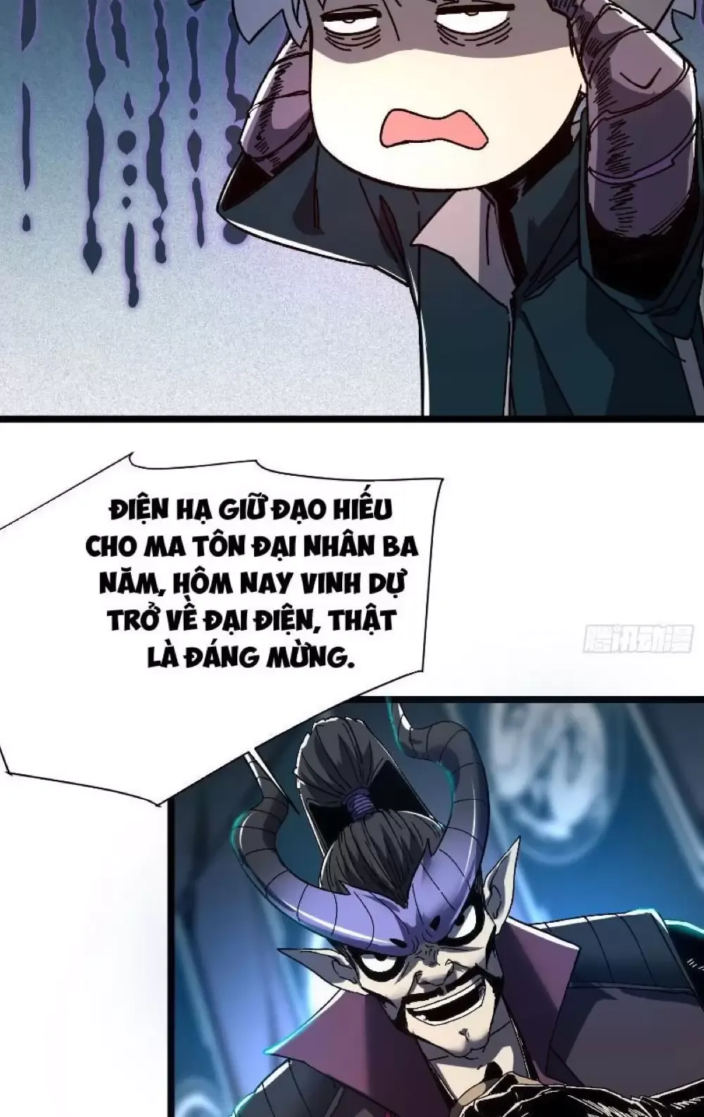 đọc truyện Không Chết Được Ta Đành Thống Trị Ma Giới Chương 3 ảnh 5 tại Giả Dược