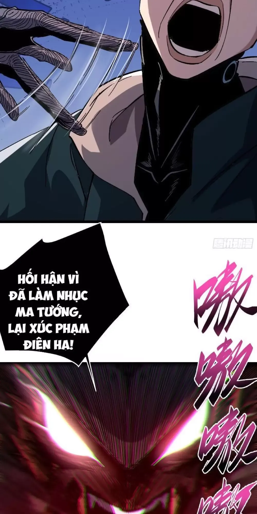 đọc truyện Không Chết Được Ta Đành Thống Trị Ma Giới Chương 3 ảnh 51 tại Giả Dược
