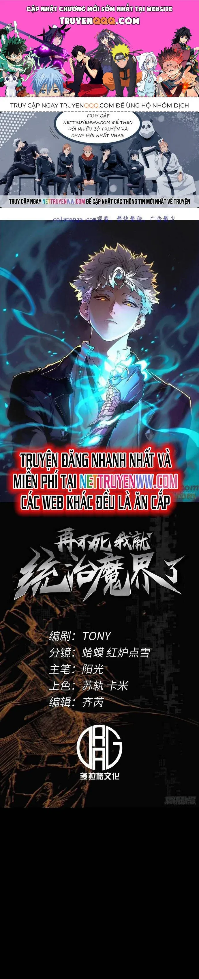 đọc truyện Không Chết Được Ta Đành Thống Trị Ma Giới Chương 44 ảnh 1 tại Giả Dược