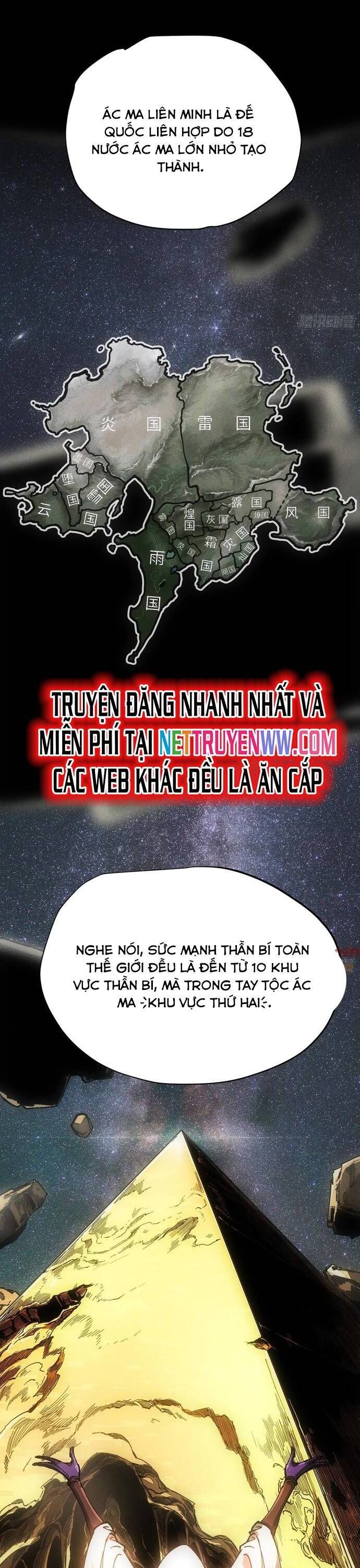 đọc truyện Không Chết Được Ta Đành Thống Trị Ma Giới Chương 44 ảnh 2 tại Giả Dược