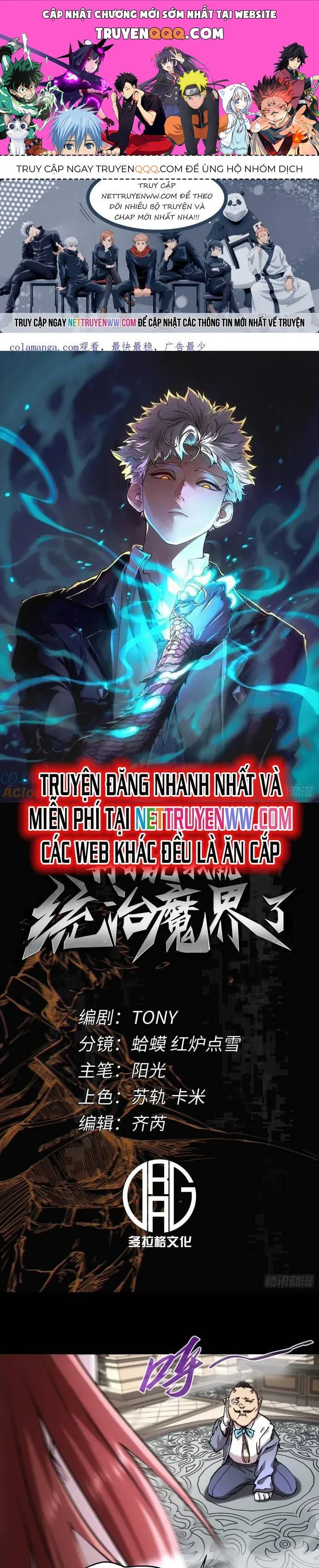 đọc truyện Không Chết Được Ta Đành Thống Trị Ma Giới Chương 48 ảnh 1 tại Giả Dược