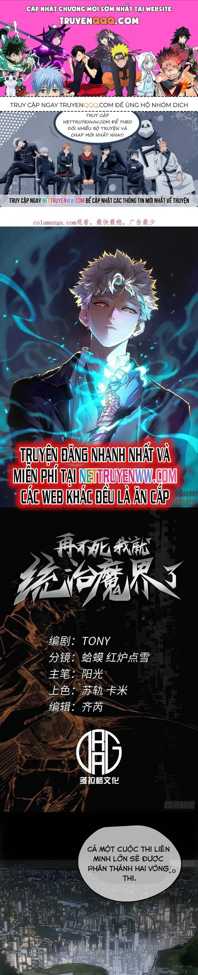 đọc truyện Không Chết Được Ta Đành Thống Trị Ma Giới Chương 49 ảnh 1 tại Giả Dược