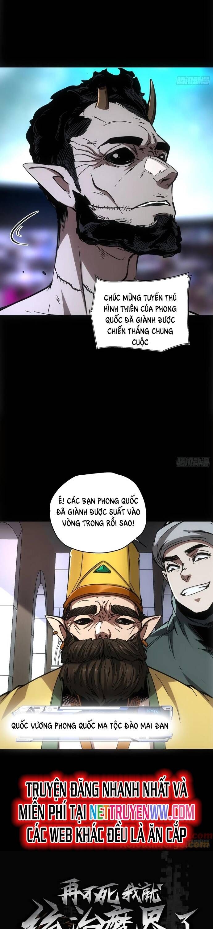 đọc truyện Không Chết Được Ta Đành Thống Trị Ma Giới Chương 56 ảnh 3 tại Giả Dược